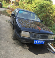 �Ϸ�xxxx���޹�˾�S�^�ȵęC���O�䡢܇�v���𻨼����a��ˮ�Č��µēpʧ�u��