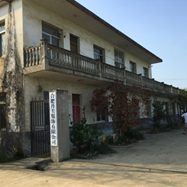 �Ϸ�xxxx���޹�˾�S�^�ȵęC���O�䡢܇�v���𻨼����a��ˮ�Č��µēpʧ�u��