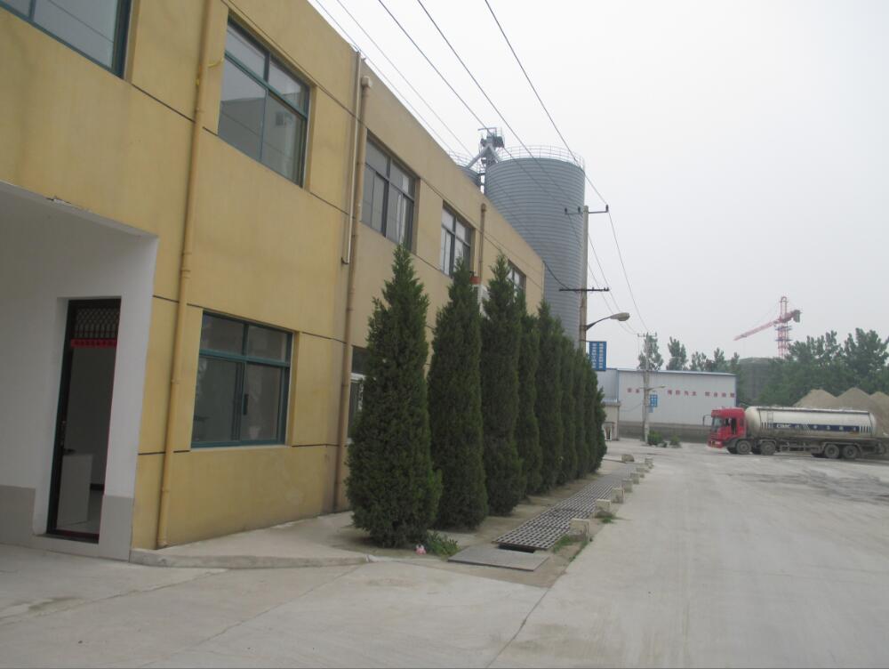 �Ϸ�XXX���޹�˾���е�λ�ںϷ��зʖ|�h�������d�����·����һ�ڹ��I�õ؇�������ʹ�Ù��Ѻ�r���u��