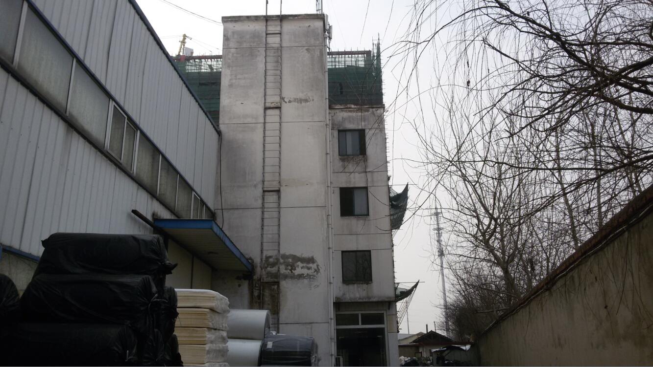 �Ϸ�XXX���޹�˾���е�λ�ںϷ��кϽ��^����·���ϡ���Դ·����һ�ڹ��I�õ؇�������ʹ�Ù��Ѻ�r���u��