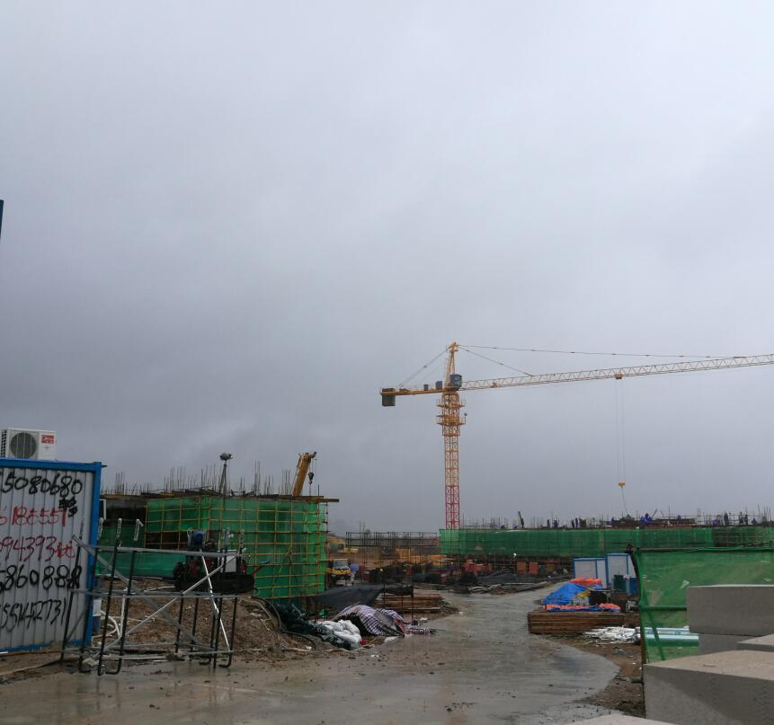 �Ϸ�XXX���޹�˾���е�λ�ںϷ��и��^������·�c�u�Qɽ·���������Ƕ��ڳ��סլ�õ؇�������ʹ�Ù��Ѻ�r���u��