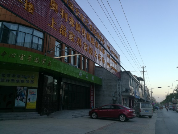 ��ͤ�312�������ȅ^�����������סլ���̘I�÷����ʃr�u��