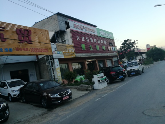 ��ͤ�312�������ȅ^�����������סլ���̘I�÷����ʃr�u��