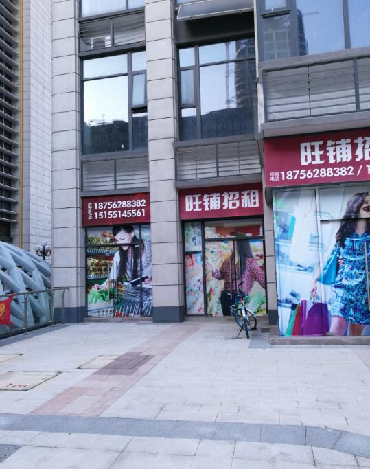 �Ϸ��ОI���^��������̘I�÷��Пo���؉���3������K-��M���Ј��rֵ���~�u��