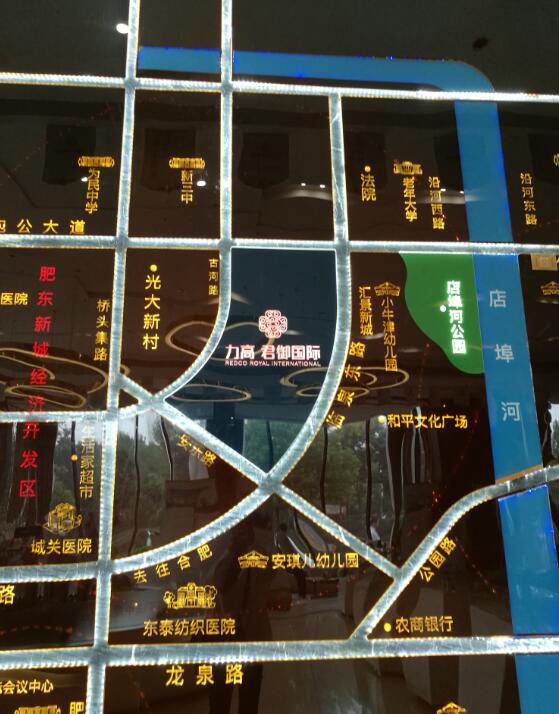 ***��Ժ�M����****��˾���е�****��˾70%�ɖ|�����u��