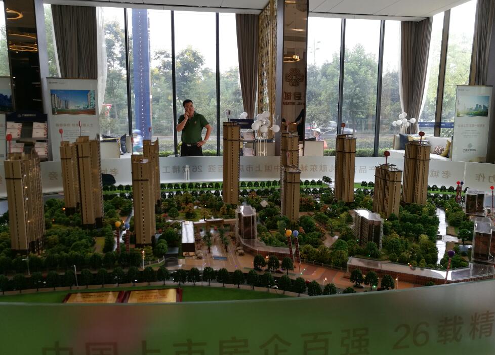 ***��Ժ�M����****��˾���е�****��˾70%�ɖ|�����u��