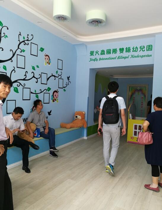 �Ϸ��мӃS��ɽ���̘I�÷��b��b���Ј��r���u��