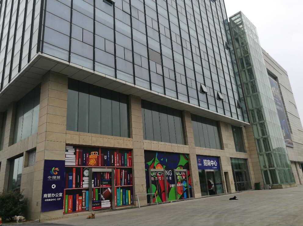 �Ϸ��������̘I(y��)���Ĳ��ַ��a(ch��n)�Ј�(ch��ng)�r(ji��)ֵ�u(p��ng)��