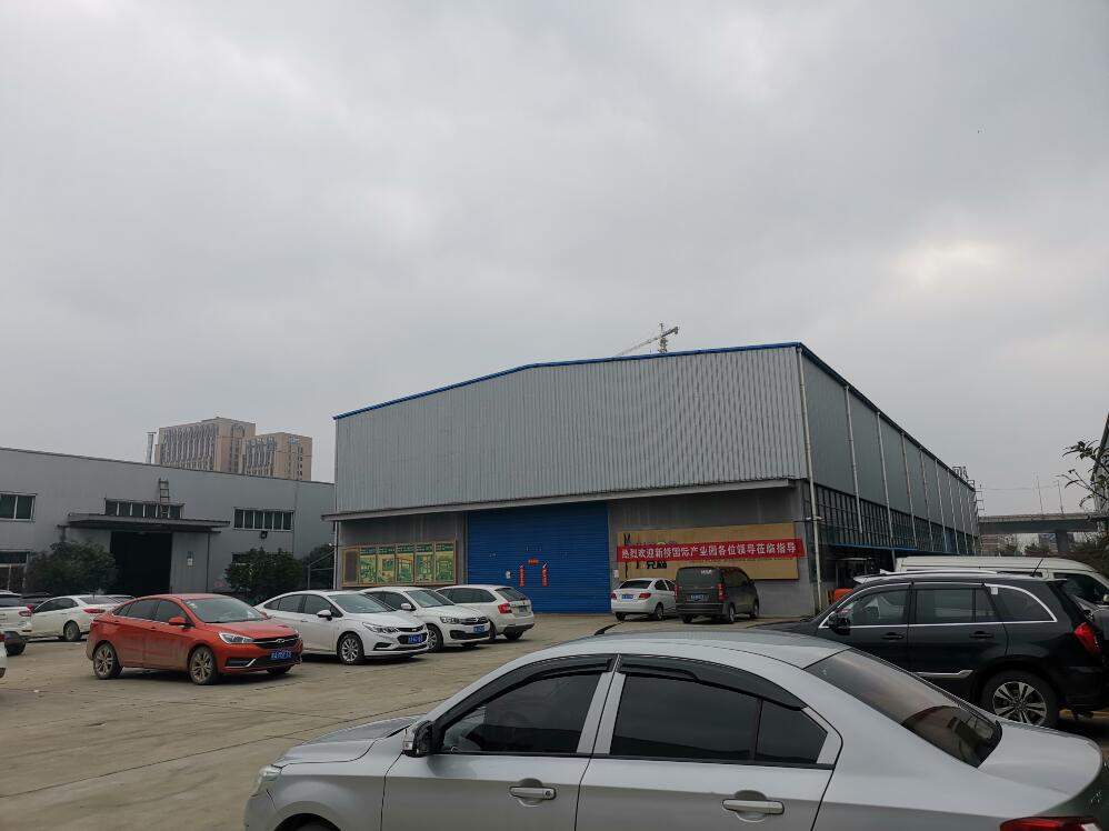 λ�ںϷ���**�a�I�@**·9̖����**���޹�˾�S�^�ȵ�һ�ڹ��I�õ�����ʹ�Ù������a�������Ｐ��ľ�Ј��rֵ�u��