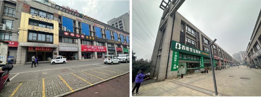 �~��****���޹�˾���е�λ���~����혰��(zh��n)�|����Q(m��o)�ǲ��ַ��a(ch��n)������ռ���ء������˷�܇λ��һ�ڿյ�ʹ�Ù�(qu��n)���k����Ʒ��܇�v�Ј�(ch��ng)�r(ji��)ֵ�u(p��ng)��